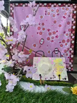 龍🐉がいい感じ