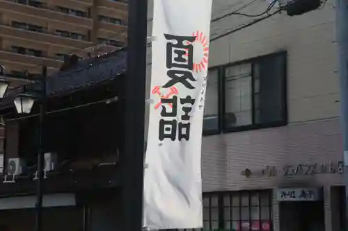 阿邪訶根神社の建物その他