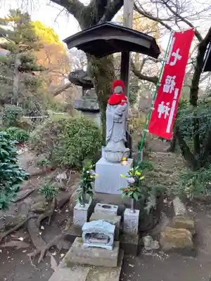 興禅寺(神奈川県)