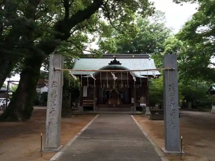 現人神社(福岡県)