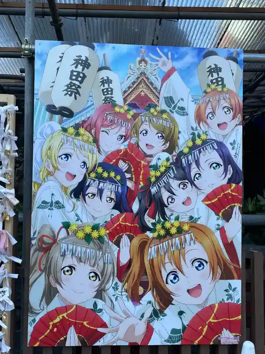 神田神社(神田明神)のその他建物