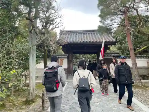慈照寺（慈照禅寺・銀閣寺）(京都府)
