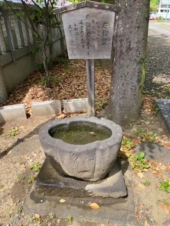 橘樹神社(神奈川県)