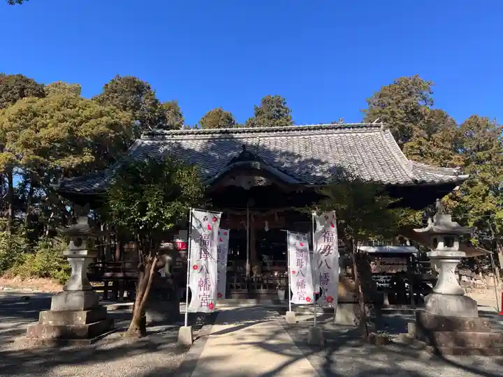 福母八幡宮(佐賀県)