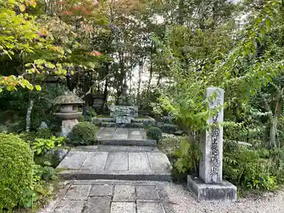 龍福寺(山口県)