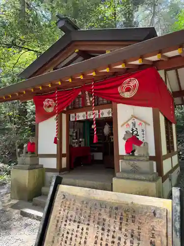 宝登山神社(埼玉県)