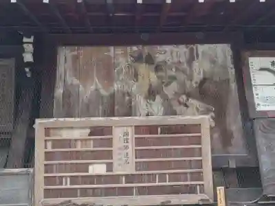 八坂神社(祇園さん)の絵馬