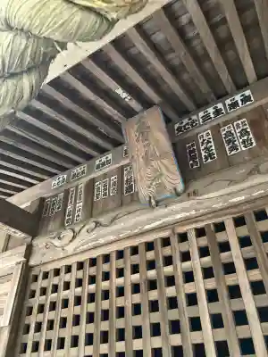 香取神社の{uncategorized: "未分類", other: "その他", undefined: "問題あり", building: "その他建物", grave: "お墓", sacred_gate: "鳥居", guardian: "狛犬", statue: "像", buddha: "仏像", history: "歴史", nature: "自然", garden: "庭園", animal: "動物", pagoda: "塔", temizu: "手水舎", mountain_gate: "山門・神門", sanctuary: "本殿・本堂", subordinate: "末社・摂社", art: "芸術", scenery: "景色", jizo: "地蔵", ema: "絵馬", goshuin: "御朱印", omikuji: "おみくじ", items: "授与品その他", amulet: "お守り", goshuincho: "御朱印帳", eats: "食事", festival: "お祭り", votive_dance: "神楽", shichigosan: "七五三参", wedding: "結婚式", experience: "体験その他", initially: "初詣", around: "周辺", anti_infection: "感染症対策"}