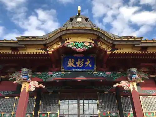 大杉神社の本殿・本堂