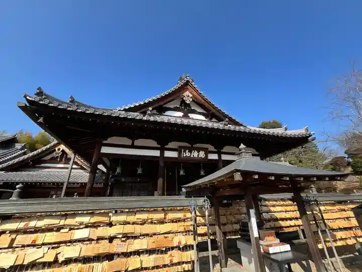 安倍文殊院 (奈良県)