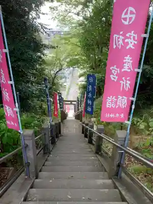 青木神社（笠間町）(神奈川県)