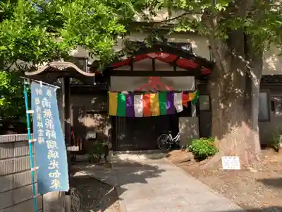 西船玉稲荷神社(新潟県)