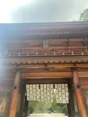 大山祇神社の山門・神門