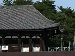 興福寺(奈良県)