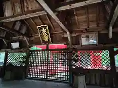 大元神社（厳島神社境外摂社）(広島県)