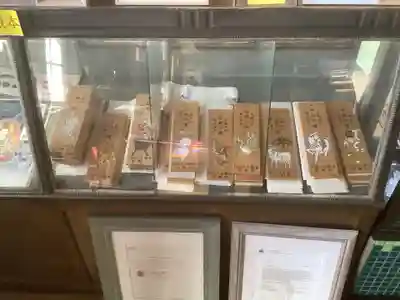 四季桜の寺 妙乗院の授与品その他