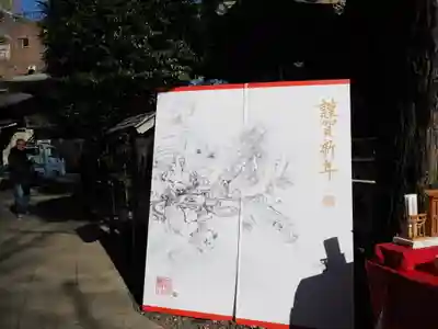 小野照崎神社(東京都)