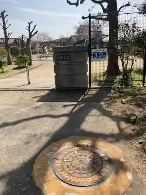 口里大歳神社(兵庫県)