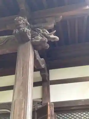 薬王寺(神奈川県)