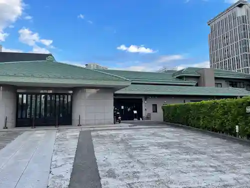 済海寺(東京都)