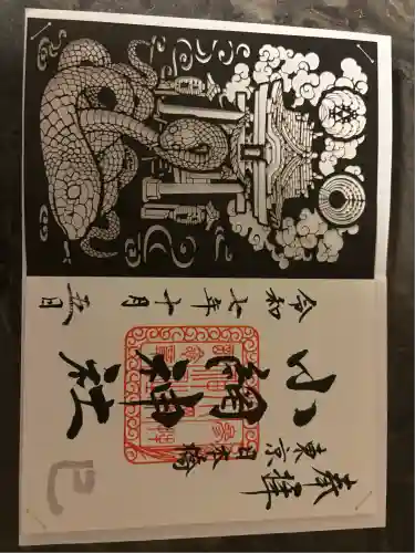 小網神社(東京都)