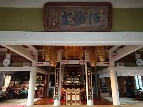 桃林山 清凉寺の本殿・本堂