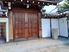 大野寺(大阪府)