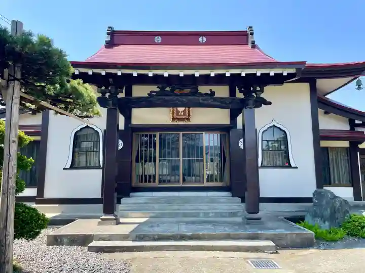 満福寺(福島県)