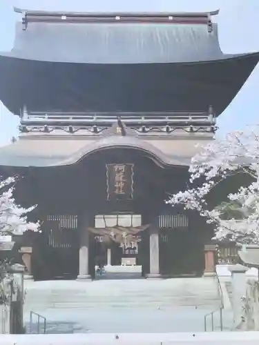 阿蘇神社の山門