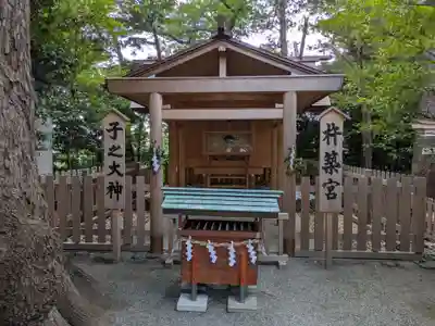 伊勢山皇大神宮(神奈川県)