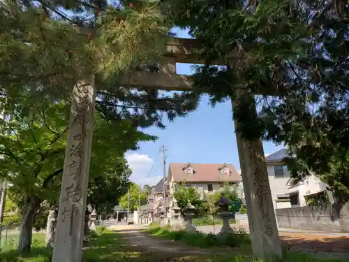 野口神社の鳥居