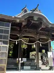 金峯神社(新潟県)