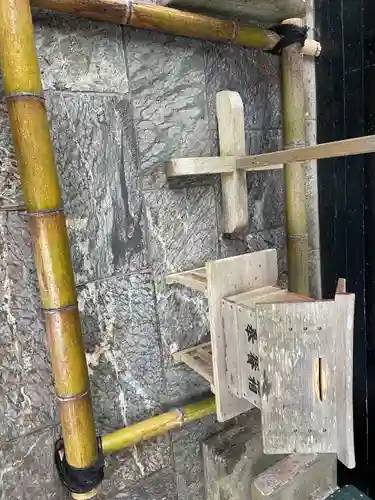 三峯神社(埼玉県)