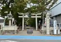 手筒花火発祥の地 吉田神社の鳥居