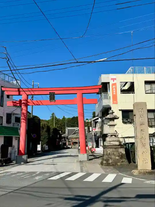 箭弓稲荷神社(埼玉県)