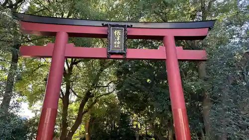 根津神社(東京都)