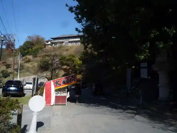 楽法寺(雨引観音)のその他建物