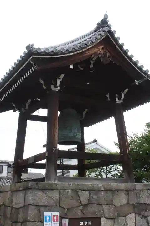東寺(教王護国寺)のその他建物
