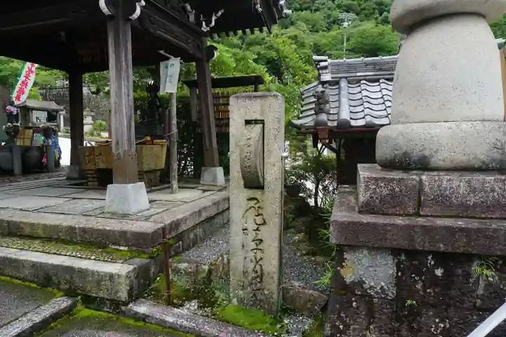 岐阜善光寺のその他建物