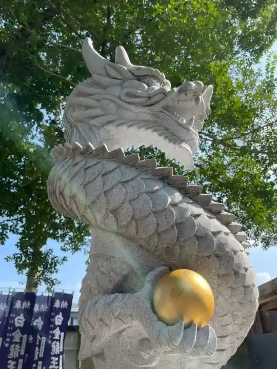 白金龍王社(愛知県)