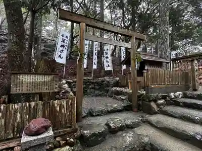宇治神社(三重県)