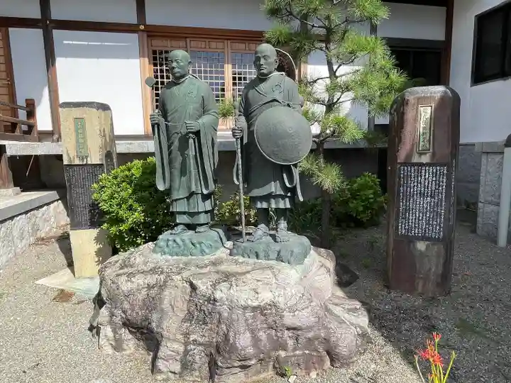 大林寺(神奈川県)
