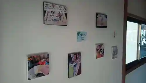 遠照寺の授与品その他