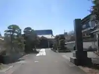 昌原寺(静岡県)