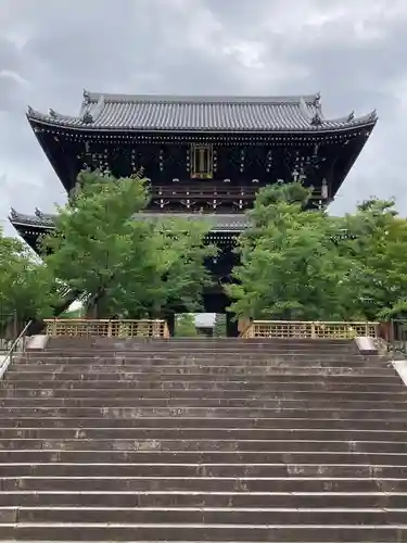 くろ谷 金戒光明寺の山門