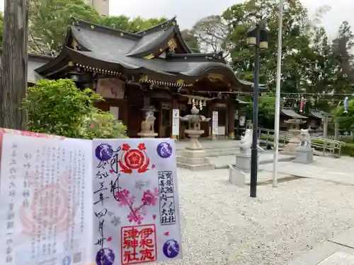 伊和志津神社の本殿・本堂