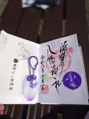 滝野川八幡神社(東京都)