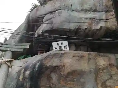 千光寺のその他建物