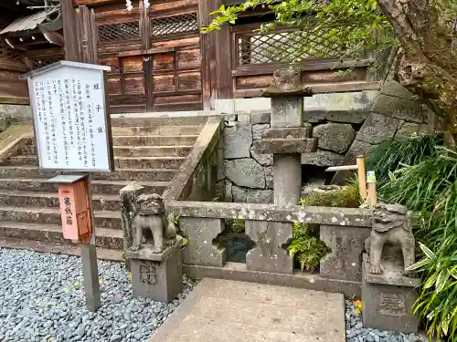 鎮西大社諏訪神社(長崎県)
