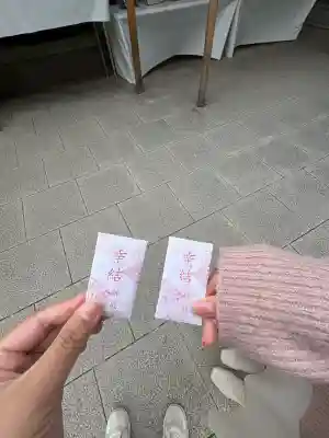 東京大神宮(東京都)